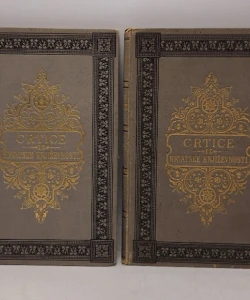 Crtice iz Hrvatske književnosti I-II