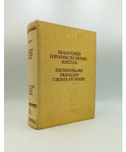 Francusko-hrvatski ili srpski rječnik
