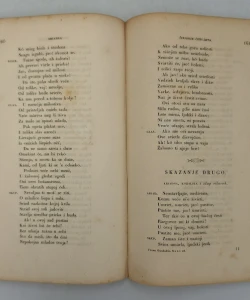 Knjiga Različite piesni autor Ivan Gundulić