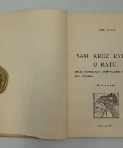 Sam kroz Evropu u ratu I.-Drugi svjetski rat u doživljajima vanstranačkog čovjeka.