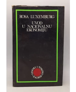Uvod u nacionalnu ekonomiju