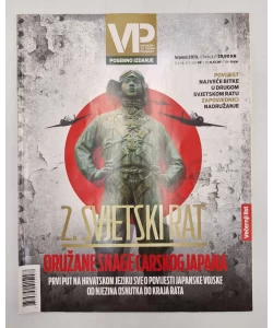 VP-magazin za vojnu povijest br. 3/2013.