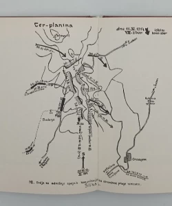 Gledanje u vidjeno - ratovanje u Srbiji 1914. godine