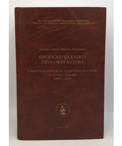 Bibliografija knjiga hrvatskih autora
