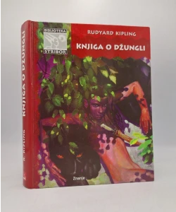 Knjiga o džungli