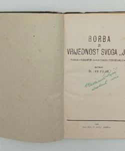 Borba za vrijednost svoga "ja"