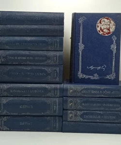 Djela Augusta Šenoe I-XIII