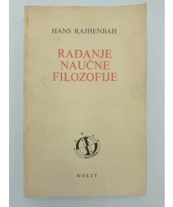 Rađanje naučne filozofije