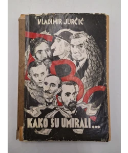 Kako su umirali hrvatski književnici i umjetnici 1846-1936