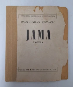 Jama