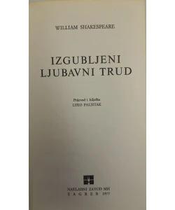 Izgubljeni ljubavni trud