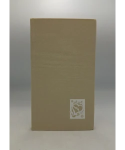 Izgubljeni ljubavni trud autor William Shakespeare