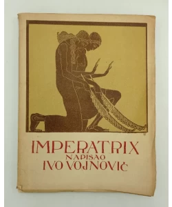 Imperatrix