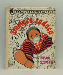 Domaća zadaća
