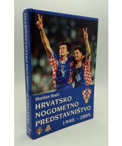 Hrvatsko nogometno predstavništvo (1940.-2005.)