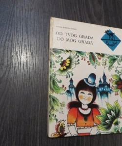 Od tvog grada do mog grada