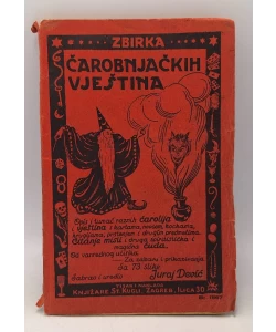 Zbirka čarobnjačkih vještina