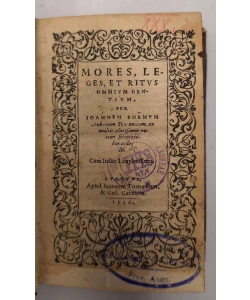 De Turcarum moribus autor Bartol Đurđević