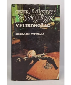 Velikonožac. Slučaj Joe Attymara