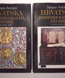 Hrvatska historiografija do 1918. I-II