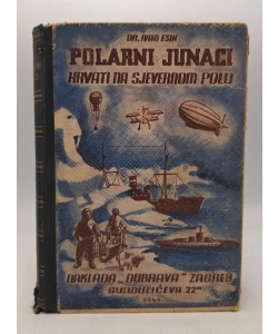 Polarni junaci