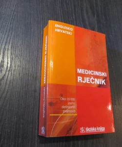 Englesko-hrvatski medicinski rječnik