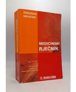 Englesko-hrvatski medicinski rječnik