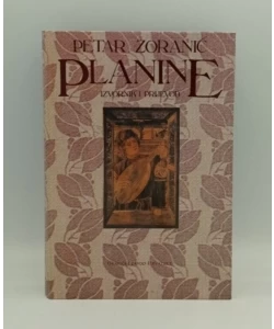 Planine