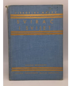 Svirač i svijet