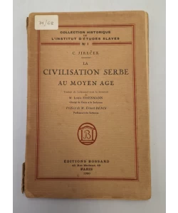 Civilisation serbe au moyen age