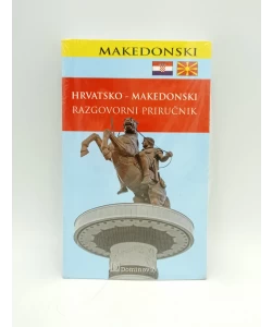 Hrvatsko-makedonski razgovorni priručnik