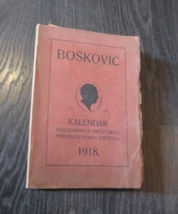 Bošković - kalendar zvjezdarnice Hrvatskog prirodoslovnog društva 1918