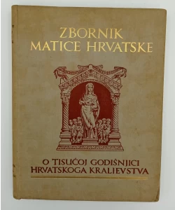 Zbornik Matice Hrvatske