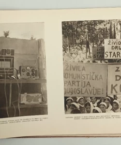 Fotografije iz narodno oslobodilačkog rata