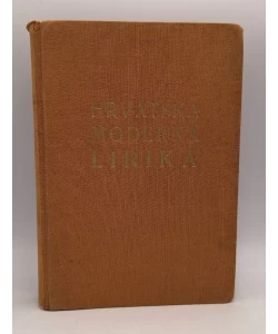 Hrvatska moderna lirika