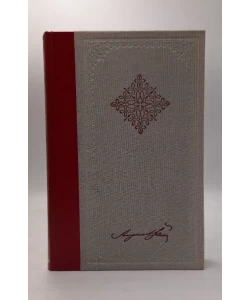 August Šenoa: djela 1-13