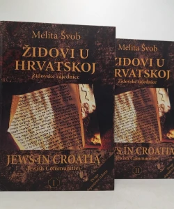 Židovi u Hrvatskoj. Židovske zajednice / Jews in Croatia. Jewish Communities (2.dop.izd.)
