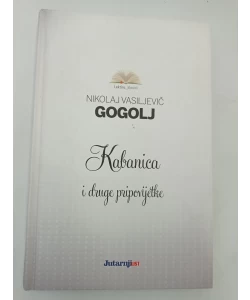 Kabanica i druge pripovijetka