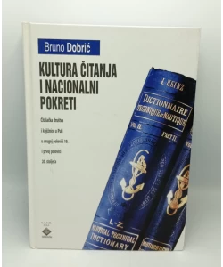 Kultura čitanja i nacionalni pokreti