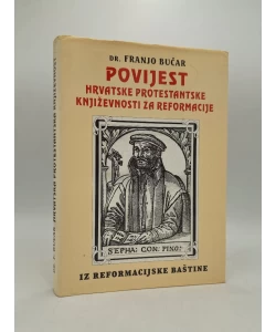 Povijest hrvatske protestantske književnosti za reformacije