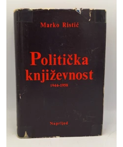 Politička književnost 1944-1958