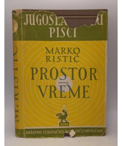 Prostor-vreme
