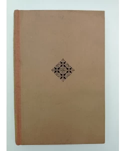 Tri starofrancuske hronike o Zadru