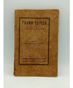 Frano Supilo: politička studija