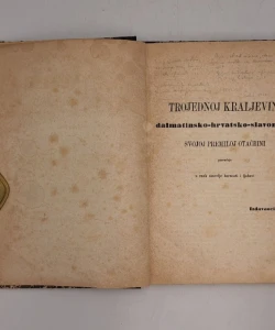 Spisi saborski Sabora kraljevinah Dalmacije, Hrvatske i Slavonije od god.1861. I-II