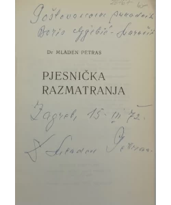 Pjesnička razmatranja