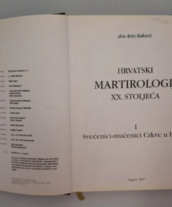 Hrvatski martirologij XX.stoljeća