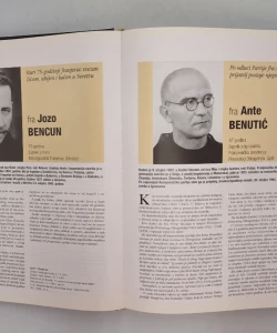 Hrvatski martirologij XX.stoljeća