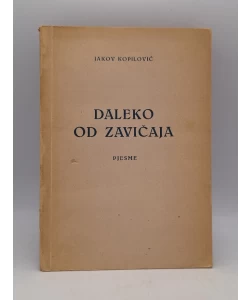 Daleko od zavičaja: pjesme