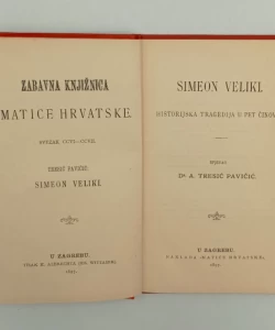 Simeon Veliki